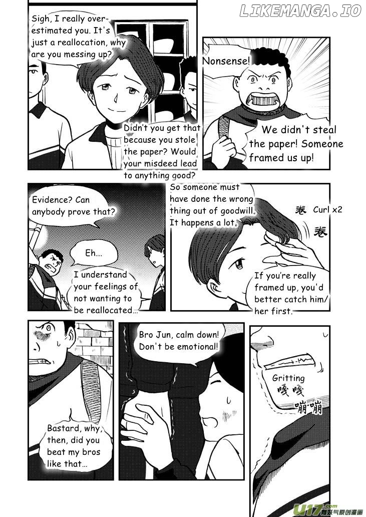 Audience With Her Majesty The Queen chapter 54 - page 3