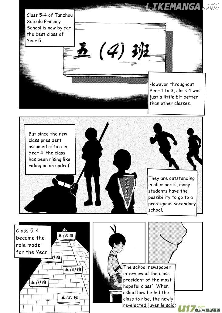 Audience With Her Majesty The Queen chapter 18 - page 2