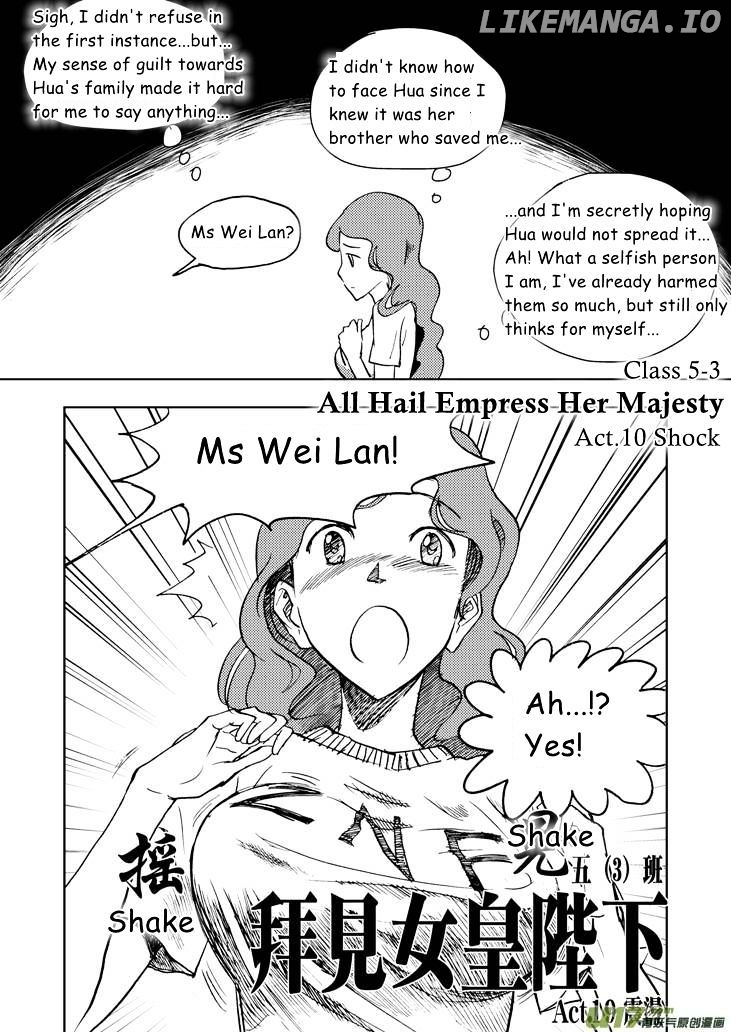 Audience With Her Majesty The Queen chapter 19 - page 2