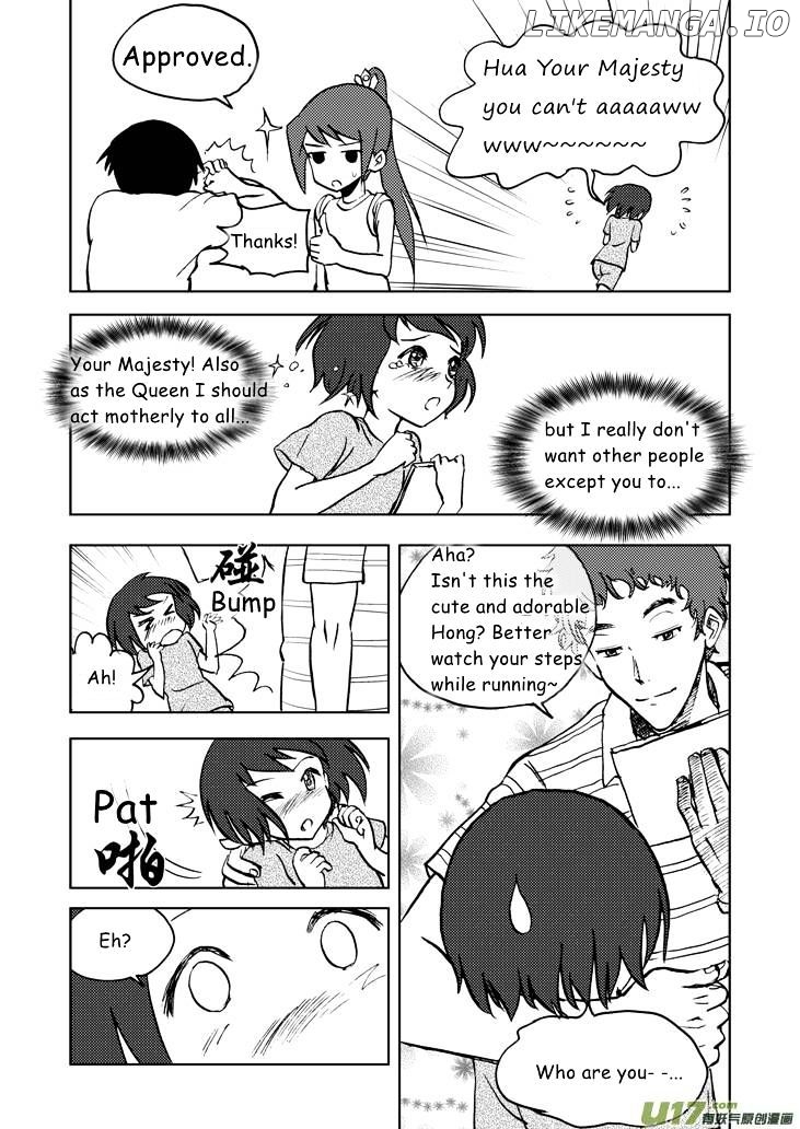 Audience With Her Majesty The Queen chapter 20 - page 10