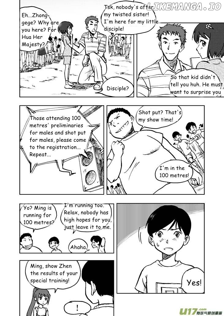 Audience With Her Majesty The Queen chapter 20 - page 11