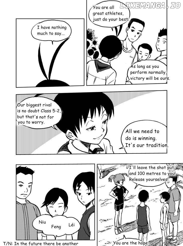 Audience With Her Majesty The Queen chapter 20 - page 12