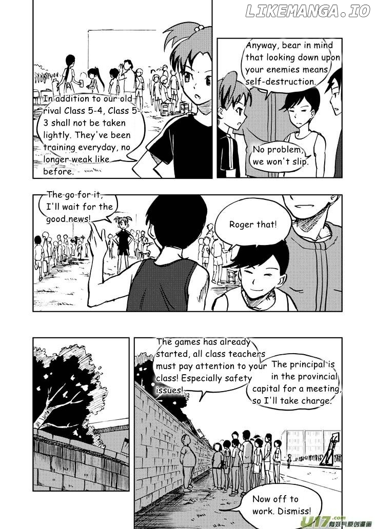 Audience With Her Majesty The Queen chapter 20 - page 13