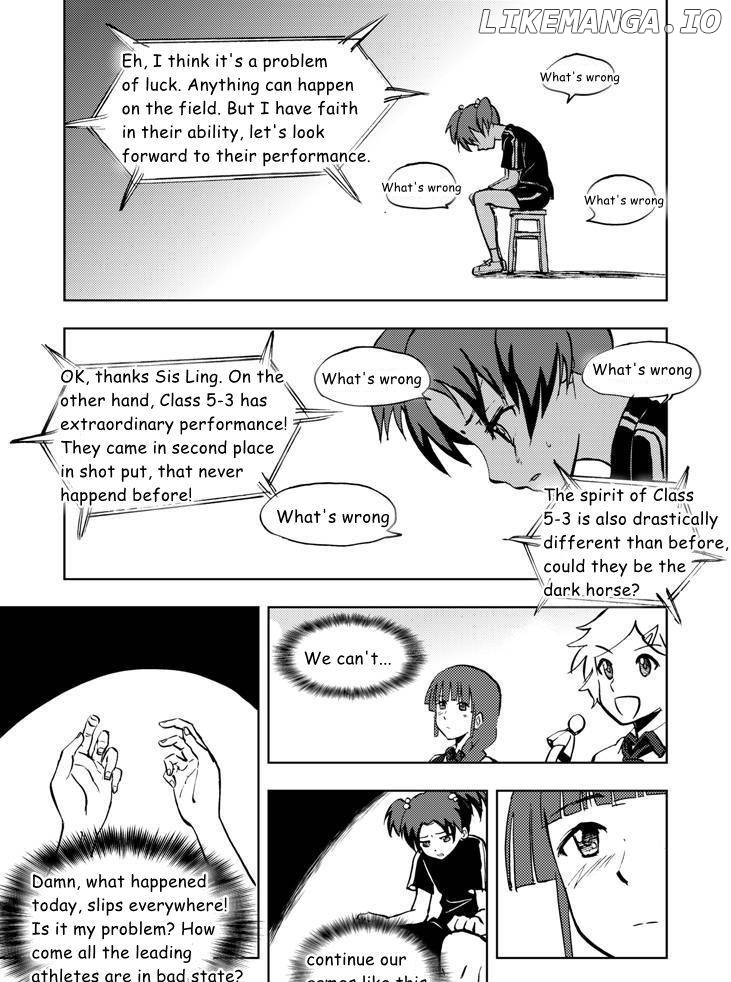 Audience With Her Majesty The Queen chapter 20 - page 2