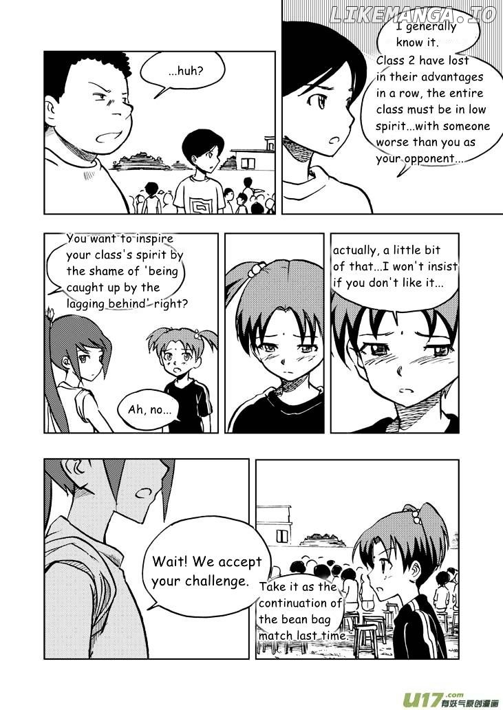 Audience With Her Majesty The Queen chapter 20 - page 25