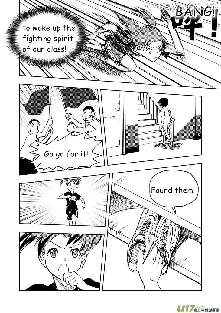 Audience With Her Majesty The Queen chapter 20 - page 29