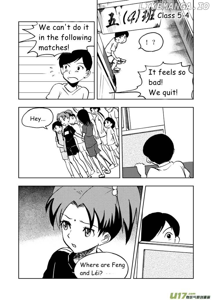 Audience With Her Majesty The Queen chapter 20 - page 31