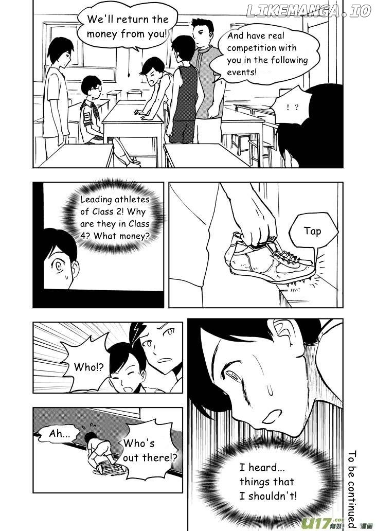 Audience With Her Majesty The Queen chapter 20 - page 32