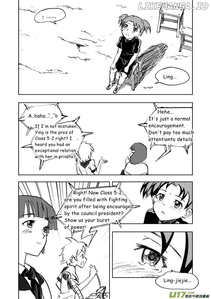 Audience With Her Majesty The Queen chapter 20 - page 4