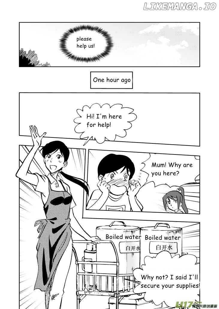 Audience With Her Majesty The Queen chapter 20 - page 6
