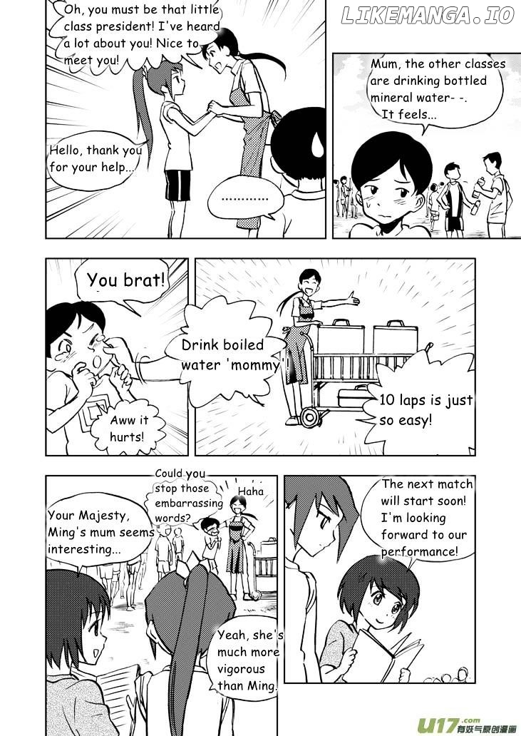Audience With Her Majesty The Queen chapter 20 - page 7