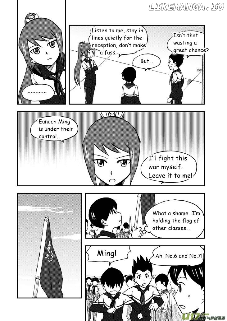 Audience With Her Majesty The Queen chapter 57 - page 4