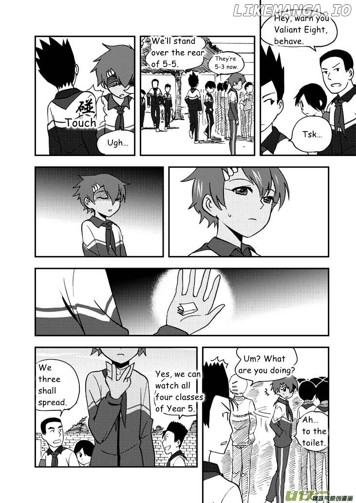 Audience With Her Majesty The Queen chapter 57 - page 7