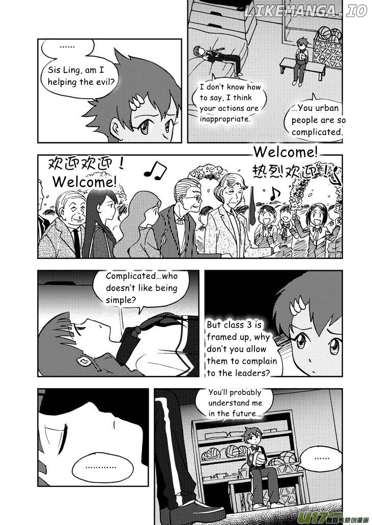Audience With Her Majesty The Queen chapter 58 - page 3