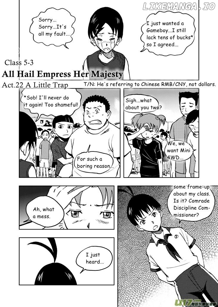 Audience With Her Majesty The Queen chapter 22 - page 2