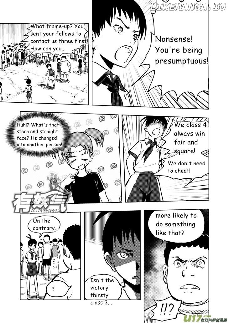 Audience With Her Majesty The Queen chapter 22 - page 3