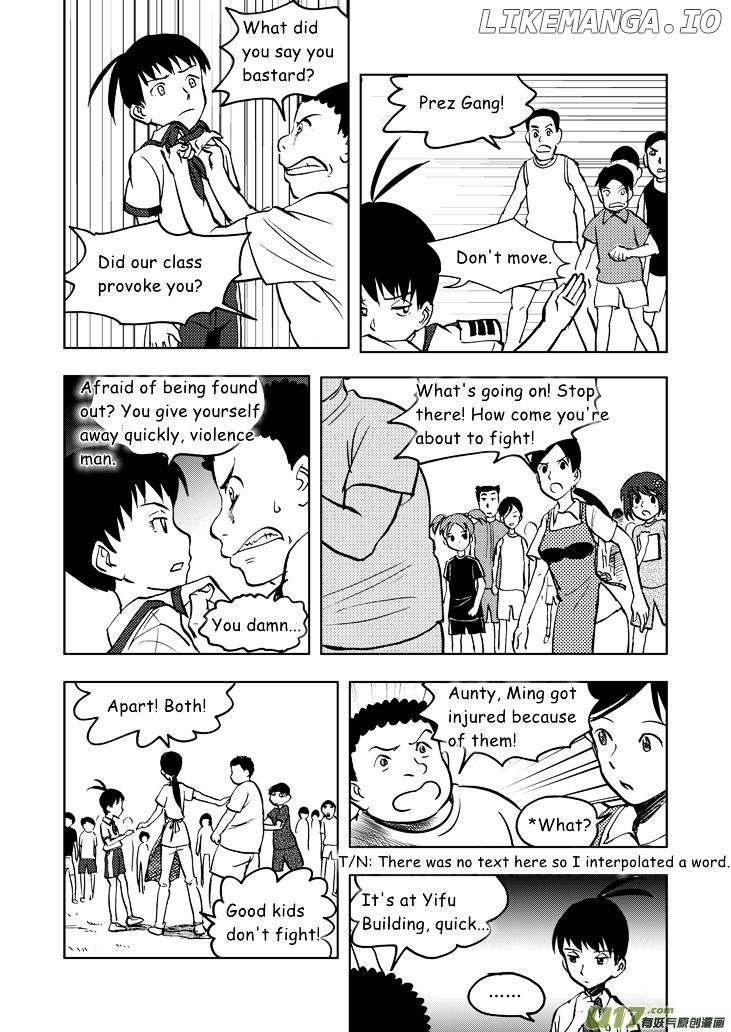 Audience With Her Majesty The Queen chapter 22 - page 4