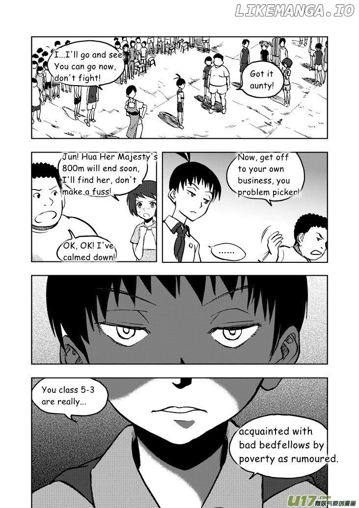 Audience With Her Majesty The Queen chapter 22 - page 5