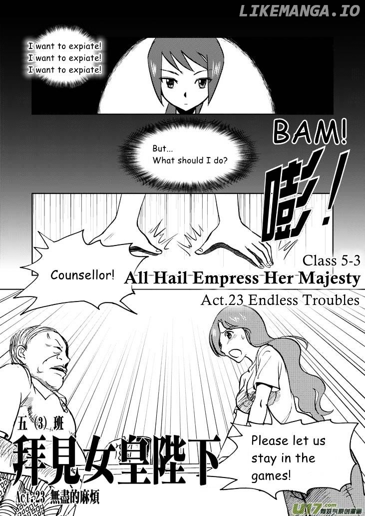 Audience With Her Majesty The Queen chapter 23 - page 2