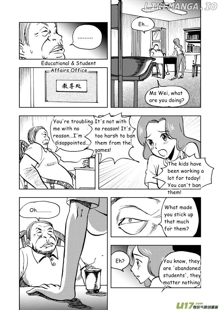 Audience With Her Majesty The Queen chapter 23 - page 3