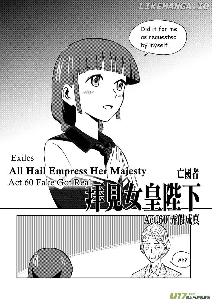 Audience With Her Majesty The Queen chapter 60 - page 2
