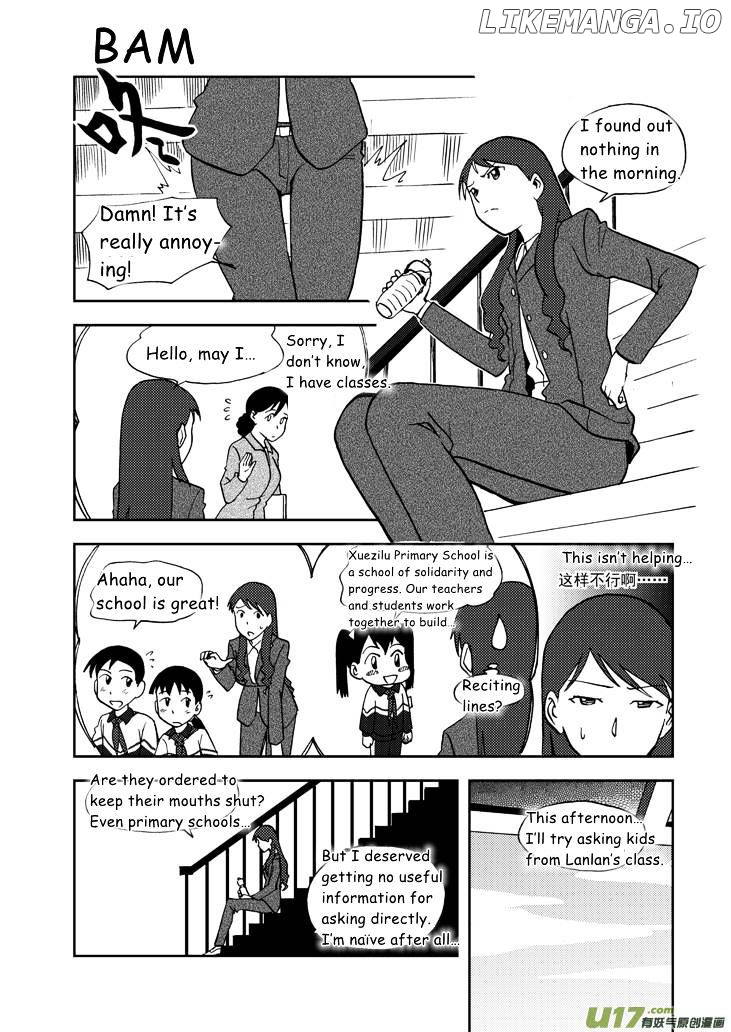 Audience With Her Majesty The Queen chapter 60 - page 3