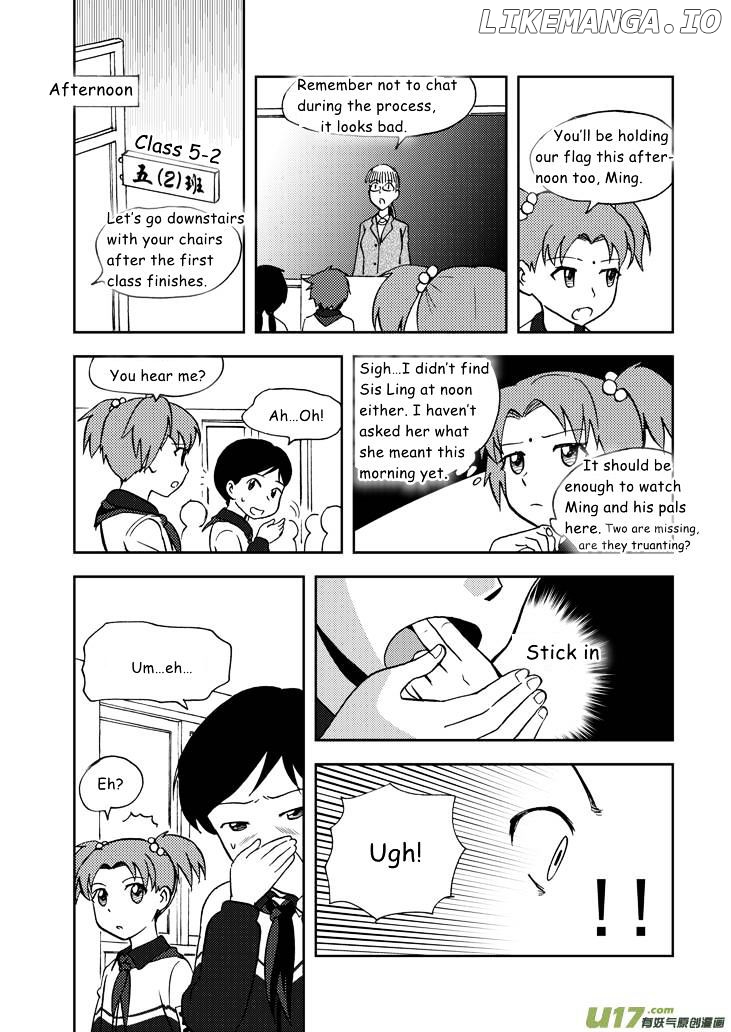 Audience With Her Majesty The Queen chapter 60 - page 7