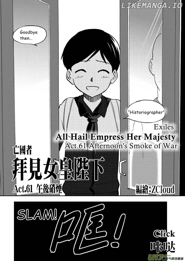 Audience With Her Majesty The Queen chapter 61 - page 2
