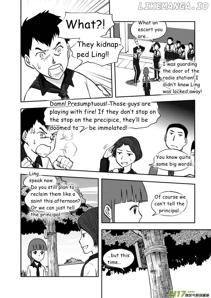 Audience With Her Majesty The Queen chapter 61 - page 3