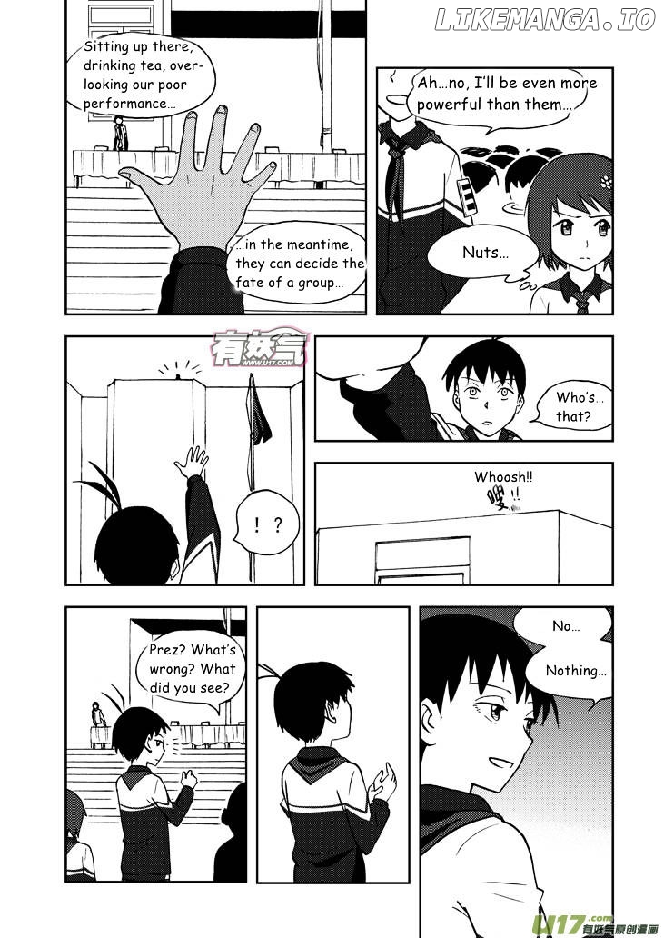 Audience With Her Majesty The Queen chapter 61 - page 7