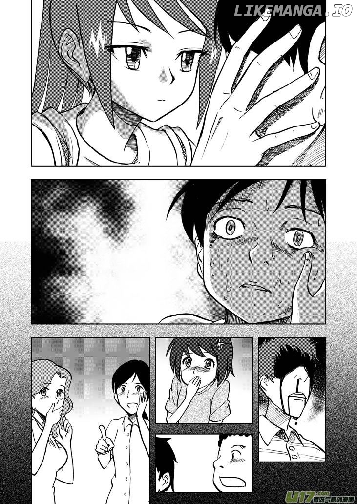 Audience With Her Majesty The Queen chapter 25 - page 11