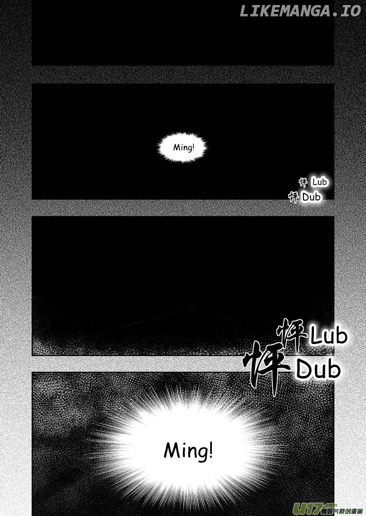 Audience With Her Majesty The Queen chapter 25 - page 17