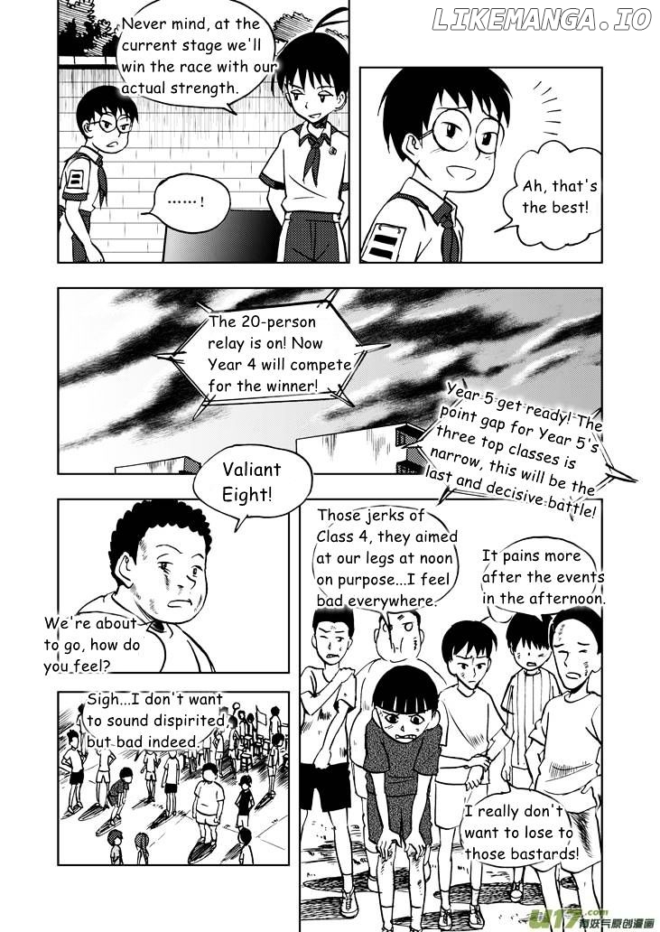 Audience With Her Majesty The Queen chapter 25 - page 2