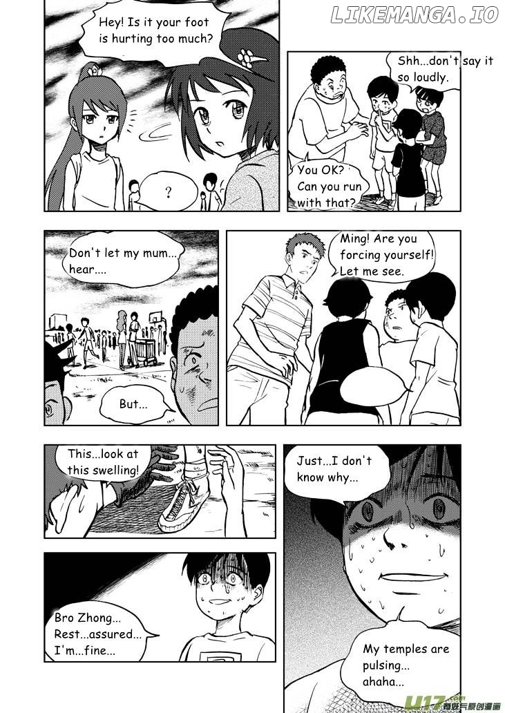 Audience With Her Majesty The Queen chapter 25 - page 4