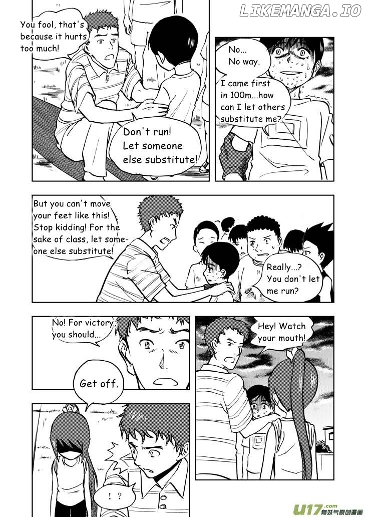 Audience With Her Majesty The Queen chapter 25 - page 5