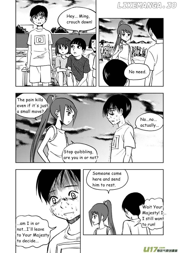 Audience With Her Majesty The Queen chapter 25 - page 7