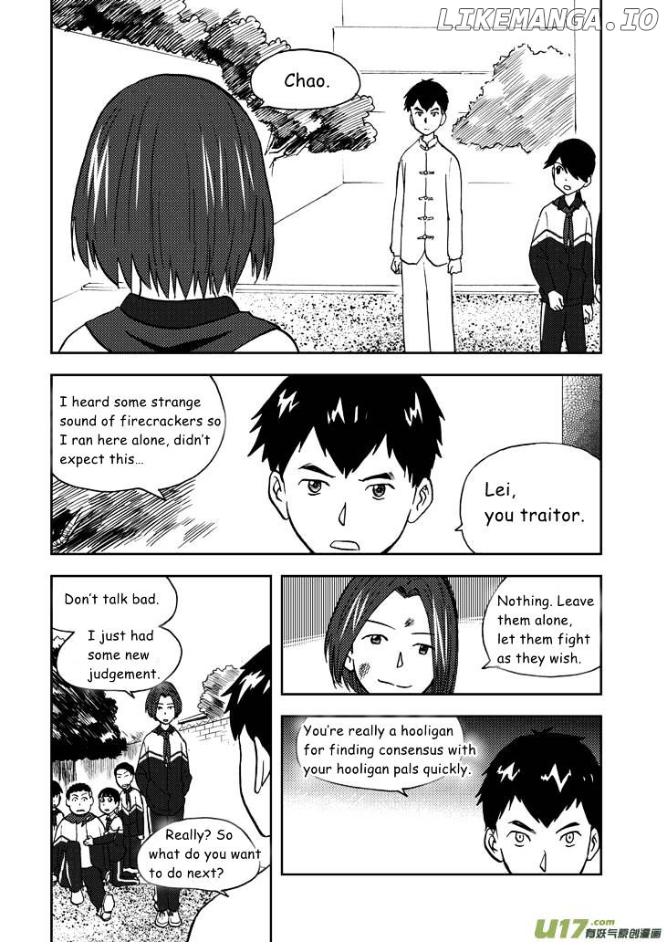 Audience With Her Majesty The Queen chapter 62 - page 10