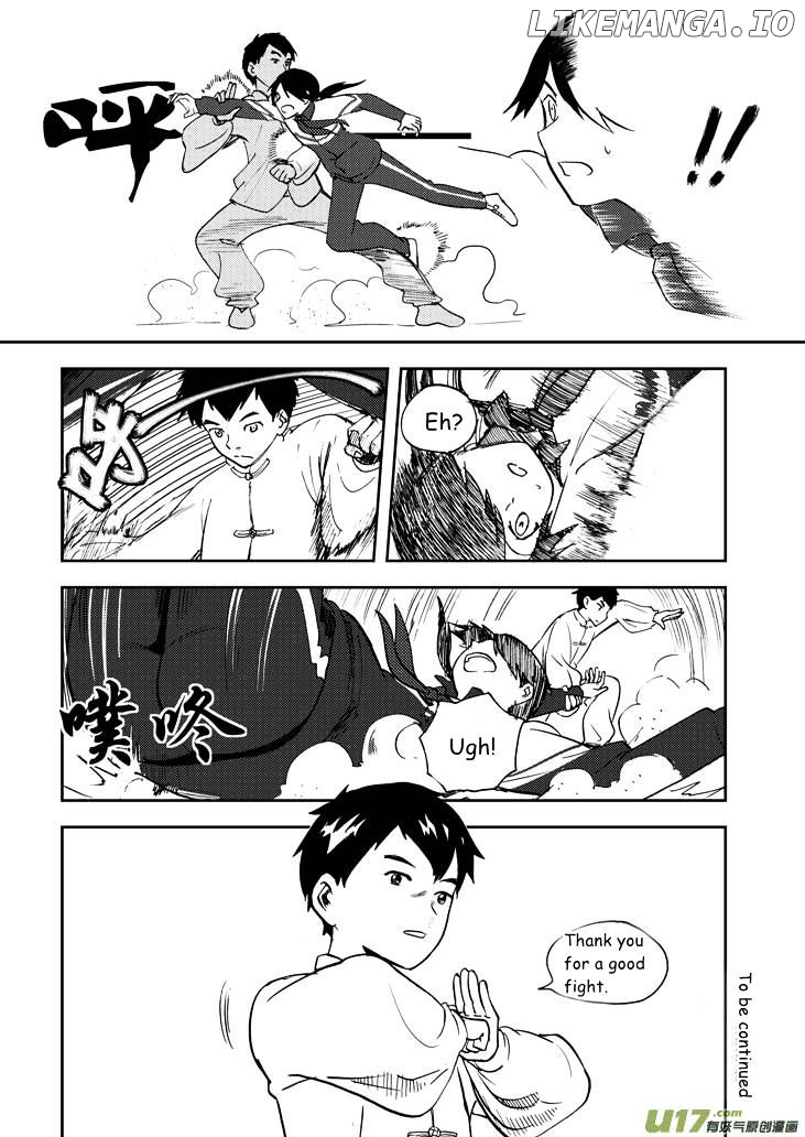 Audience With Her Majesty The Queen chapter 62 - page 16