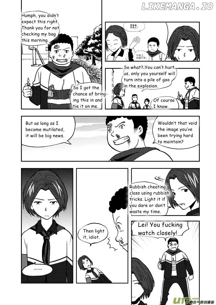 Audience With Her Majesty The Queen chapter 62 - page 3