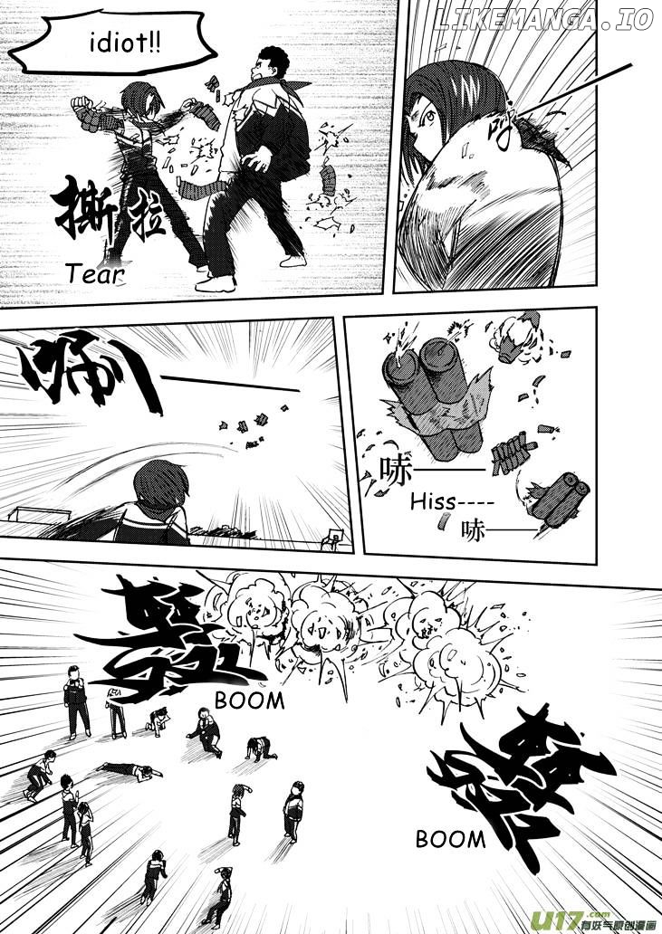 Audience With Her Majesty The Queen chapter 62 - page 6