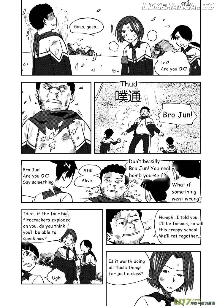 Audience With Her Majesty The Queen chapter 62 - page 7
