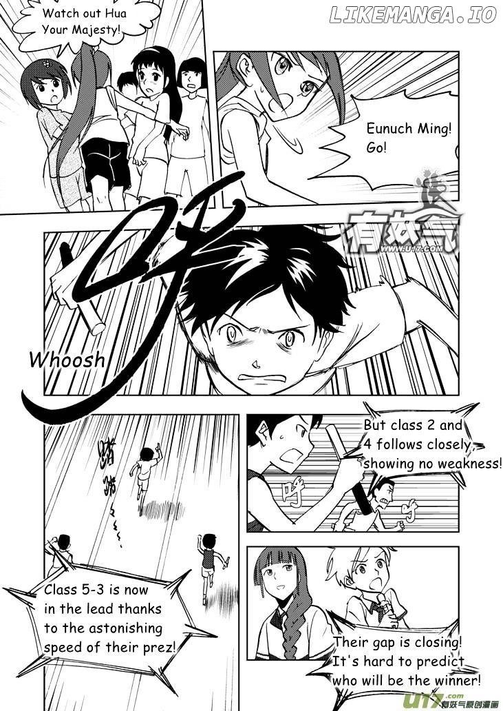 Audience With Her Majesty The Queen chapter 26 - page 6
