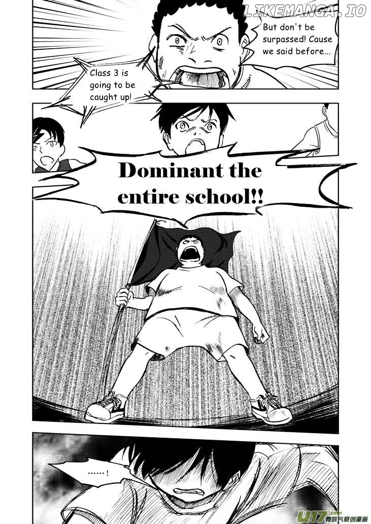 Audience With Her Majesty The Queen chapter 26 - page 8