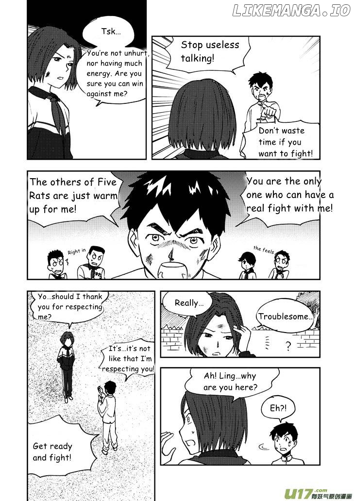 Audience With Her Majesty The Queen chapter 63 - page 4