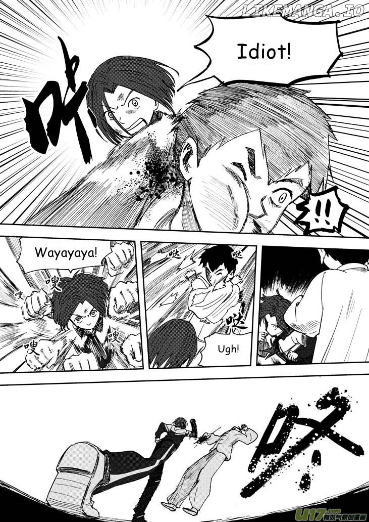 Audience With Her Majesty The Queen chapter 63 - page 5