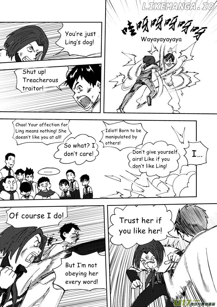 Audience With Her Majesty The Queen chapter 63 - page 8