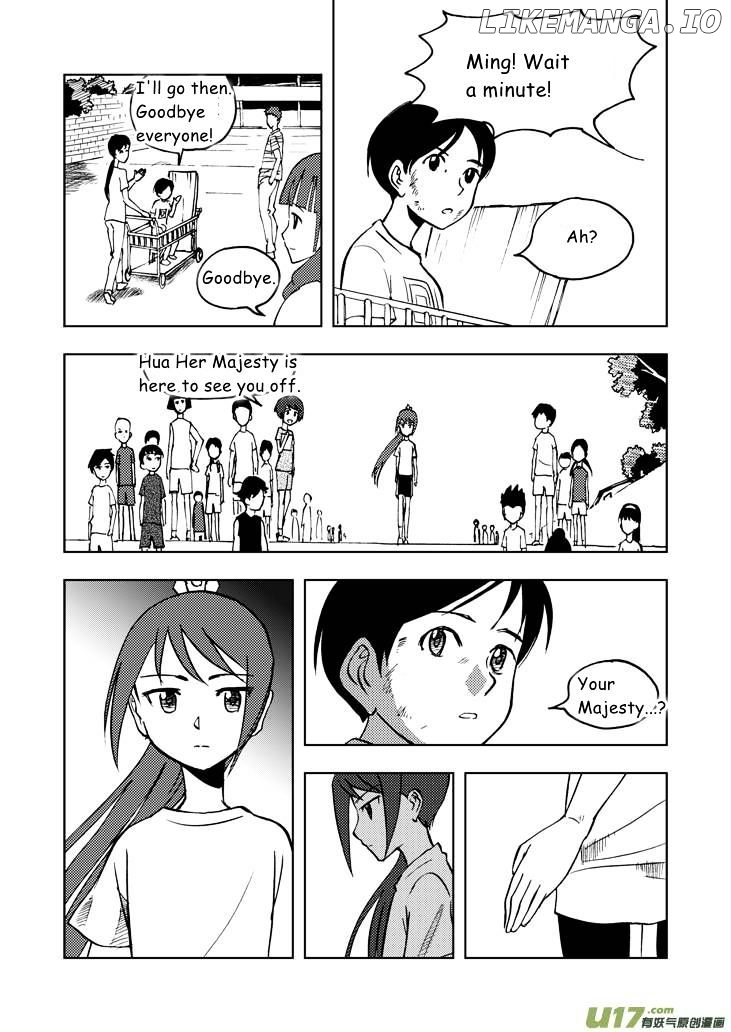 Audience With Her Majesty The Queen chapter 27 - page 2