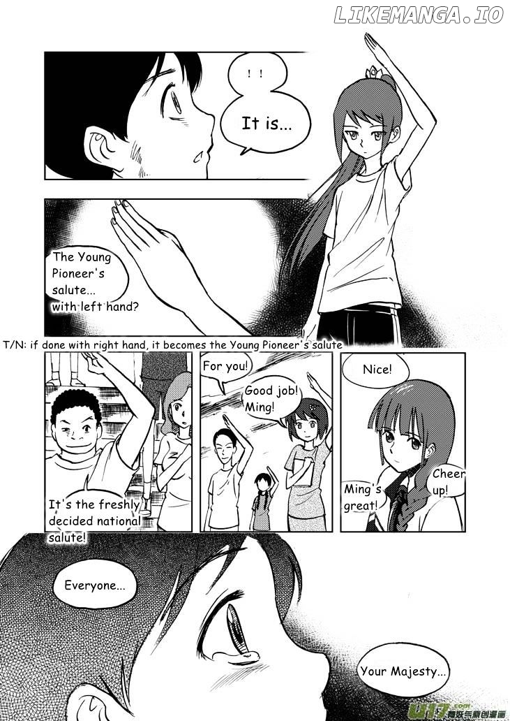 Audience With Her Majesty The Queen chapter 27 - page 3