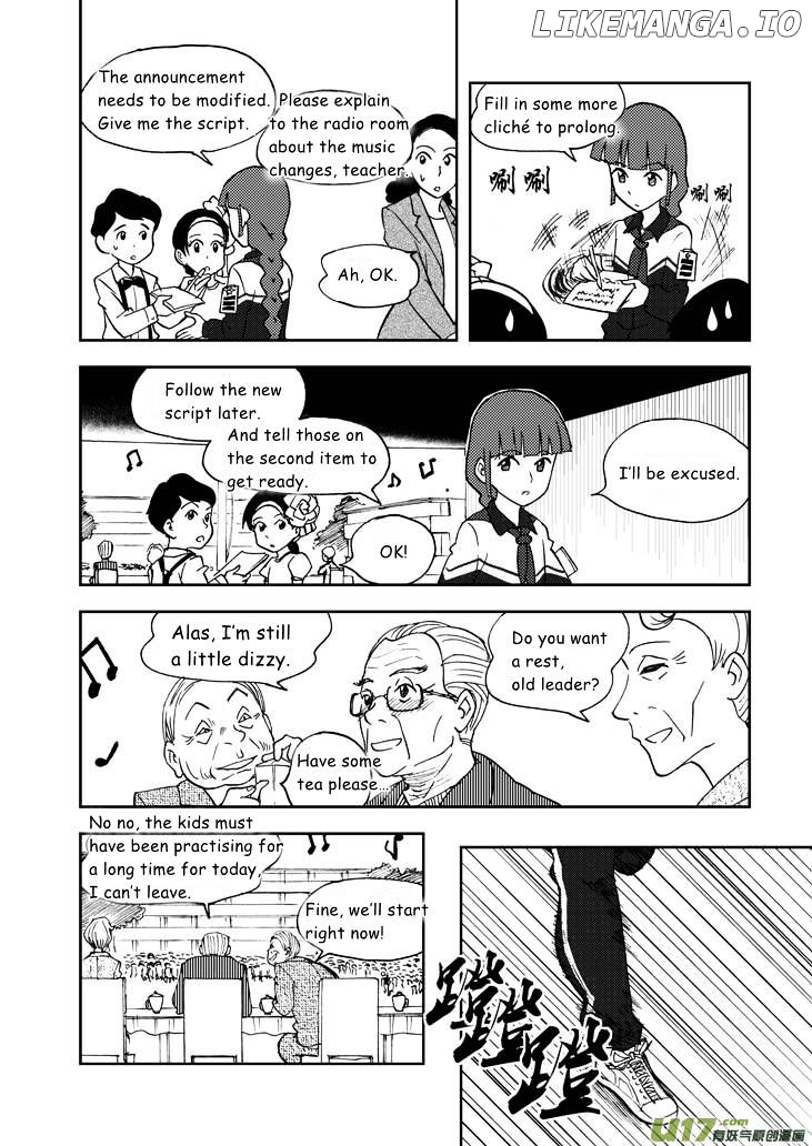 Audience With Her Majesty The Queen chapter 64 - page 7