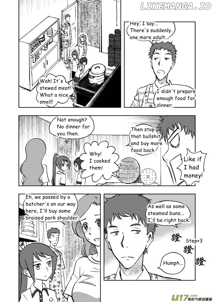 Audience With Her Majesty The Queen chapter 28 - page 3